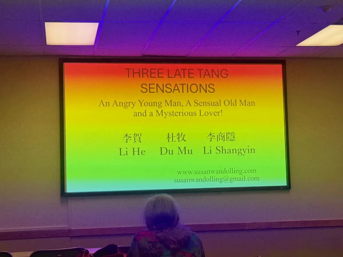 Xiang Yun Temple Monastics Visit Osher Lifelong Learning Institute (OLLI) at The University of Texas at Austin